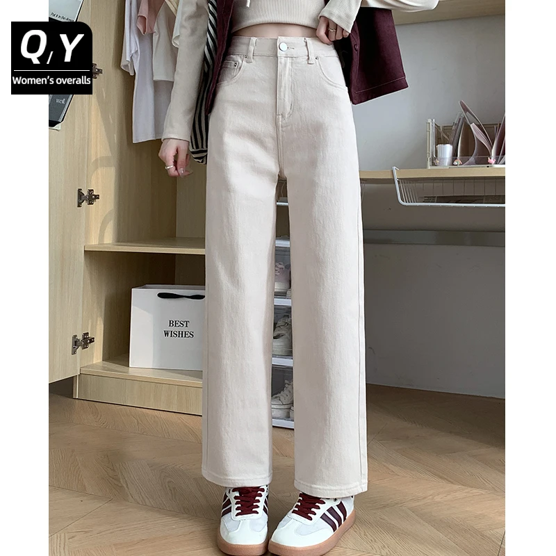 窄版烟管裤女春秋2025新款高腰遮跨显瘦小个子九分直筒百搭牛仔裤