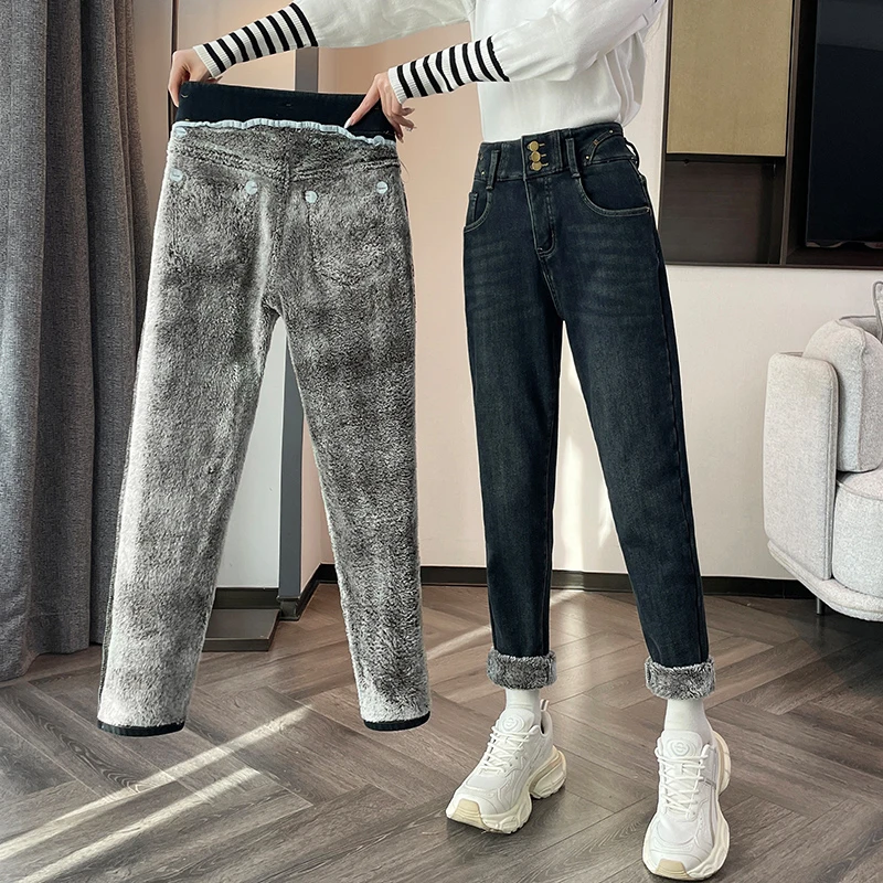 雪狐绒加厚哈伦牛仔裤女2025新款秋冬高腰排扣宽松显瘦加绒老爹裤