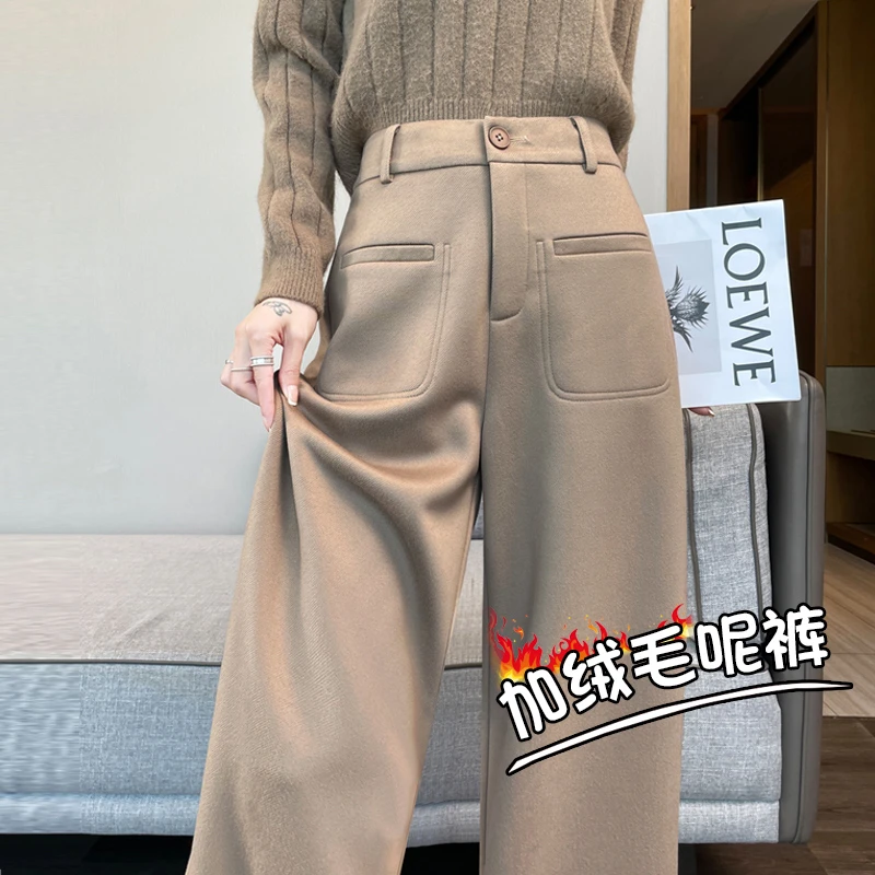 加绒毛呢阔腿裤女秋冬2025新款高腰宽松显瘦后松紧休闲直筒拖地裤