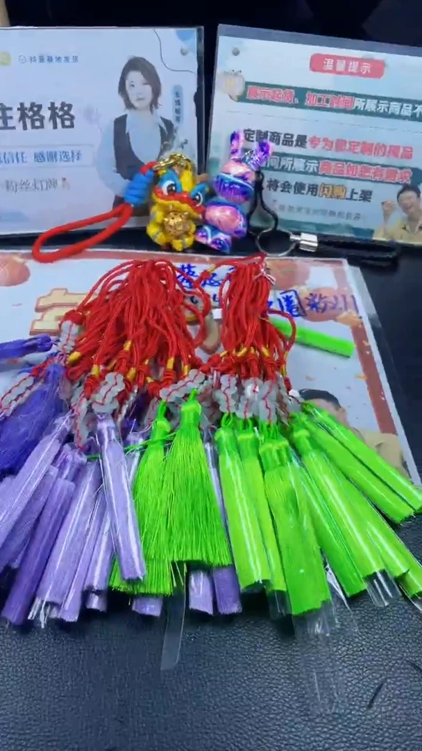 【闪购商品】翡翠挂件未镶嵌手机挂HFA/多样性发货ZBCP