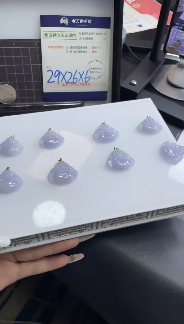 【闪购商品】翡翠挂件18K金镶嵌精品佛公/多样性发其一CP