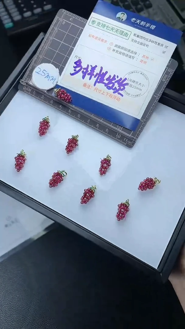 【闪购商品】石榴石颈饰银S925镶嵌石榴石葡萄/多样性发货CP