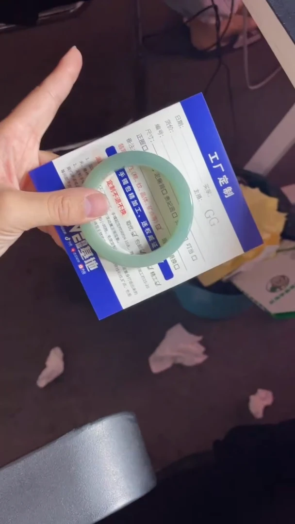 【闪购商品】定制翡翠手镯未镶嵌定制手镯AYY2/DZS