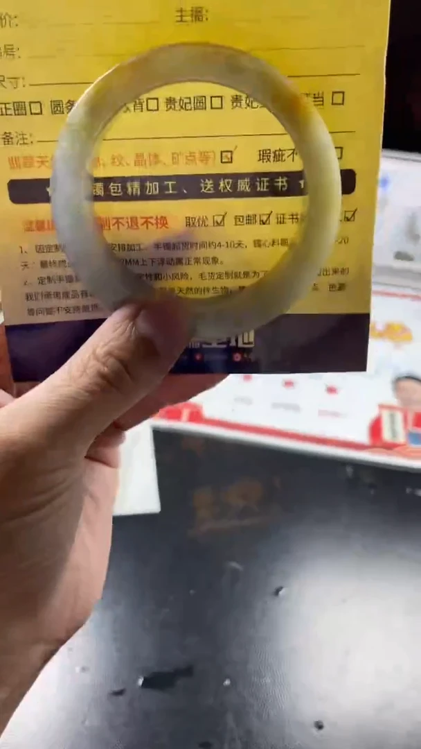 【闪购商品】定制翡翠手镯未镶嵌正圈WJFC/SZ6DZS