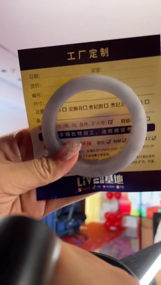 【闪购商品】定制翡翠手镯未镶嵌定制手镯YJ8/DZS不限圈口