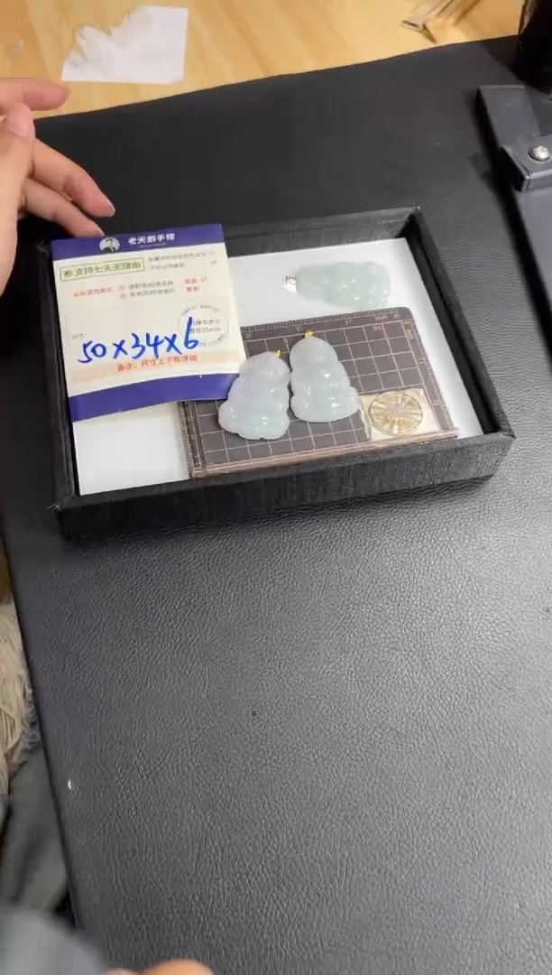 【闪购商品】翡翠挂件18K金镶嵌冰纯正装观音/多样性发其一CP