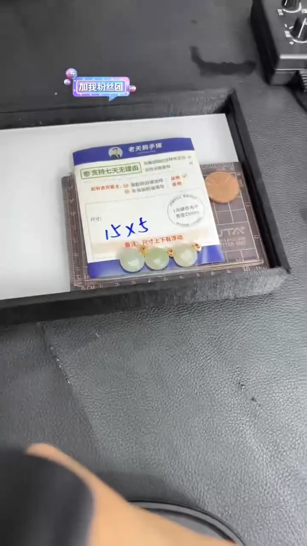 【闪购商品】和田玉挂件银S925镶嵌和田玉小圆牌Z2/多样性发其一CP