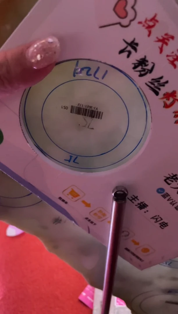 【闪购商品】定制翡翠手镯未镶嵌定制手镯YJ4/DZS不限圈口