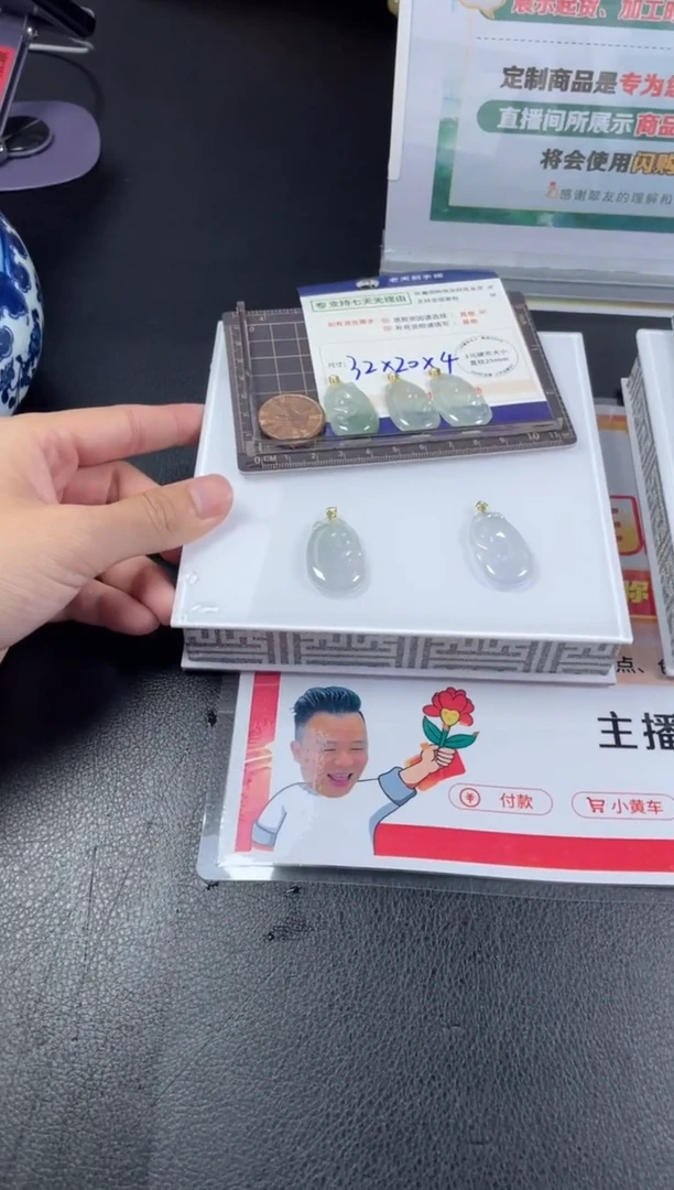 【闪购商品】翡翠挂件18K金镶嵌冰如意/多样性发其一ZBCP