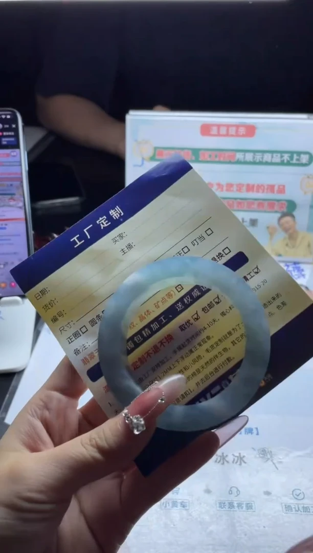 【闪购商品】定制翡翠手镯未镶嵌定制手镯CHC4/DZS