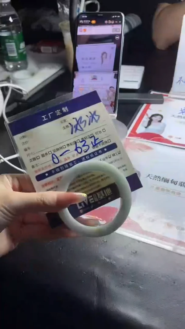 【闪购商品】定制翡翠手镯未镶嵌定制手镯CHC1/DZS