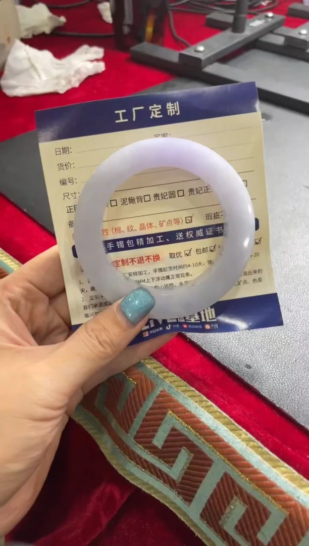 【闪购商品】定制翡翠手镯未镶嵌定制手镯YJ7/DZS