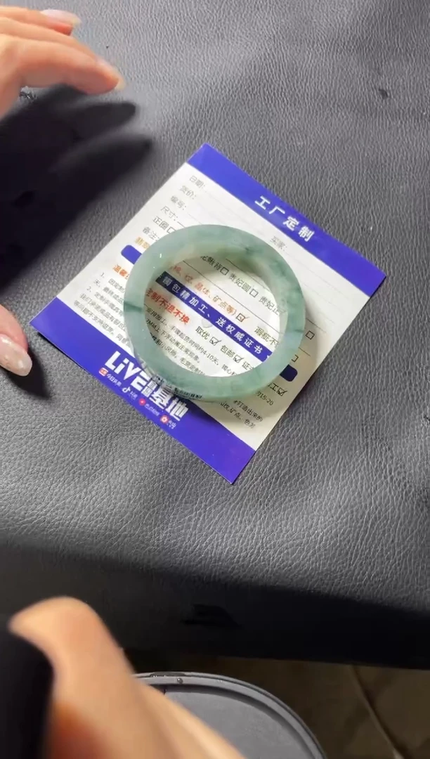 【闪购商品】定制翡翠手镯未镶嵌定制手镯AJC4/DZS