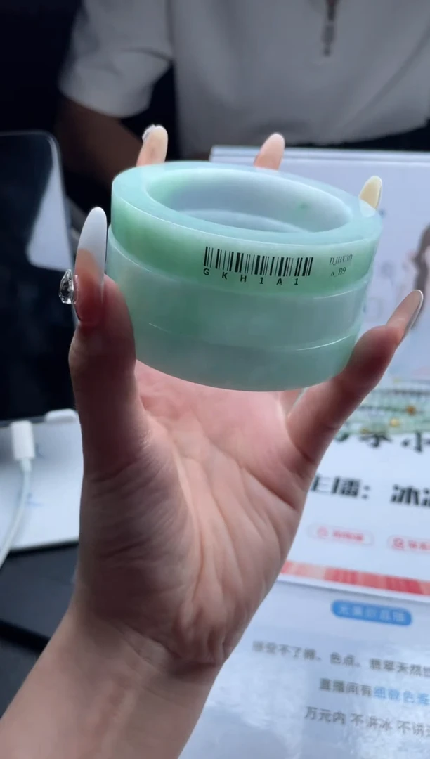 【闪购商品】定制翡翠手镯未镶嵌定制手镯LBFC4/DZS