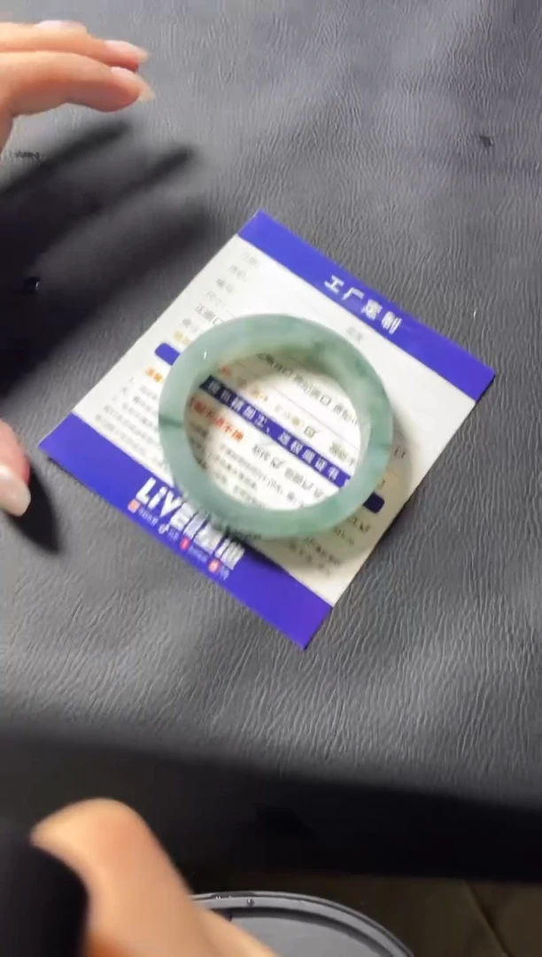 【闪购商品】定制翡翠手镯未镶嵌定制手镯AJC4/DZS