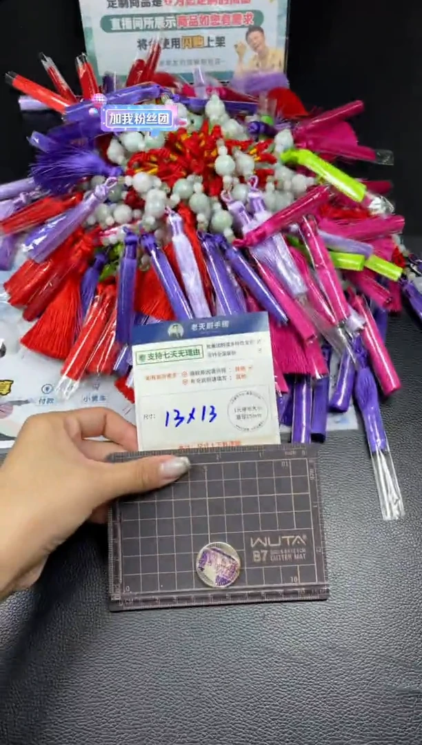 【闪购商品】翡翠挂件未镶嵌车挂JC1/多样性发货ZBCP