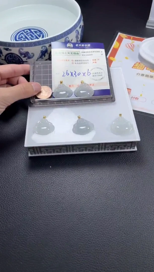 【闪购商品】翡翠挂件18K金镶嵌佛公4/多样性发其一ZBCP