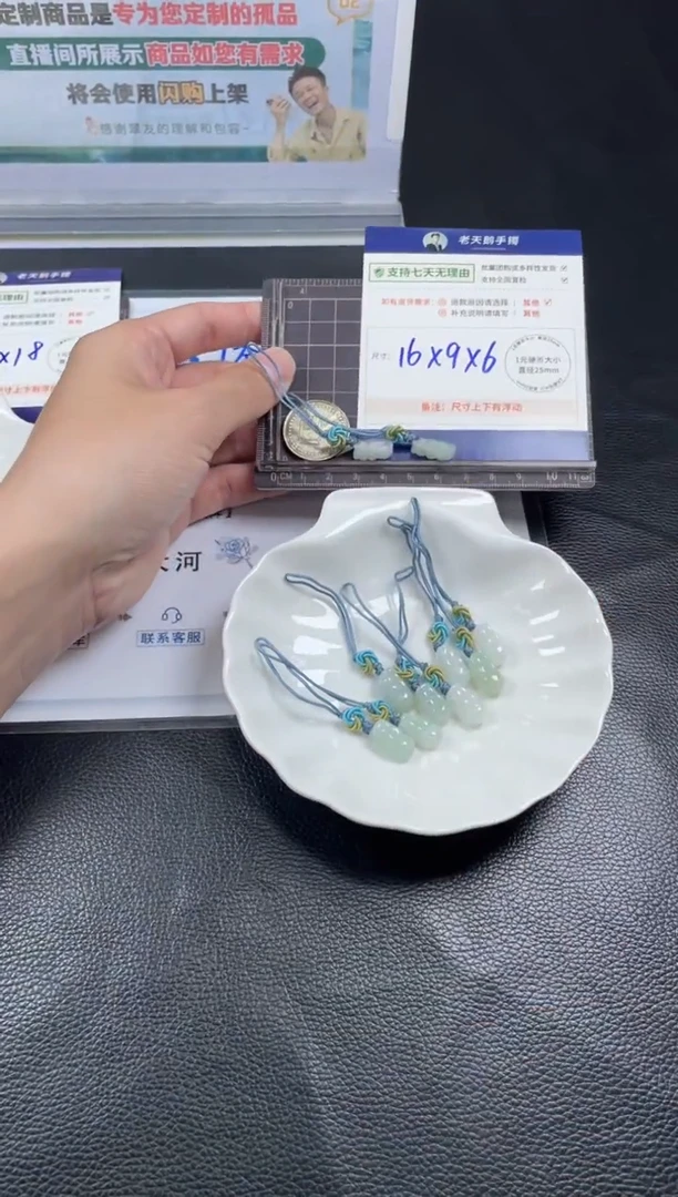 【闪购商品】翡翠挂件未镶嵌貔貅挂件/多样性发其一CP