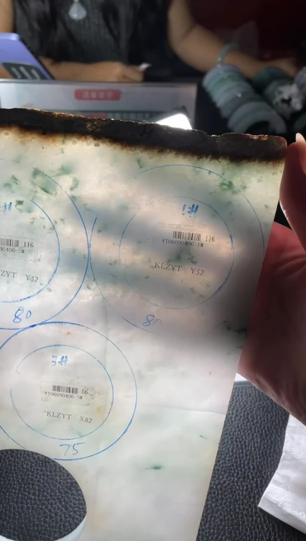 【闪购商品】定制翡翠手镯未镶嵌定制手镯ZX9/DZS