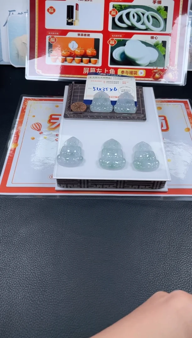 【闪购商品】翡翠挂件未镶嵌观音48B/多样性发其一CP