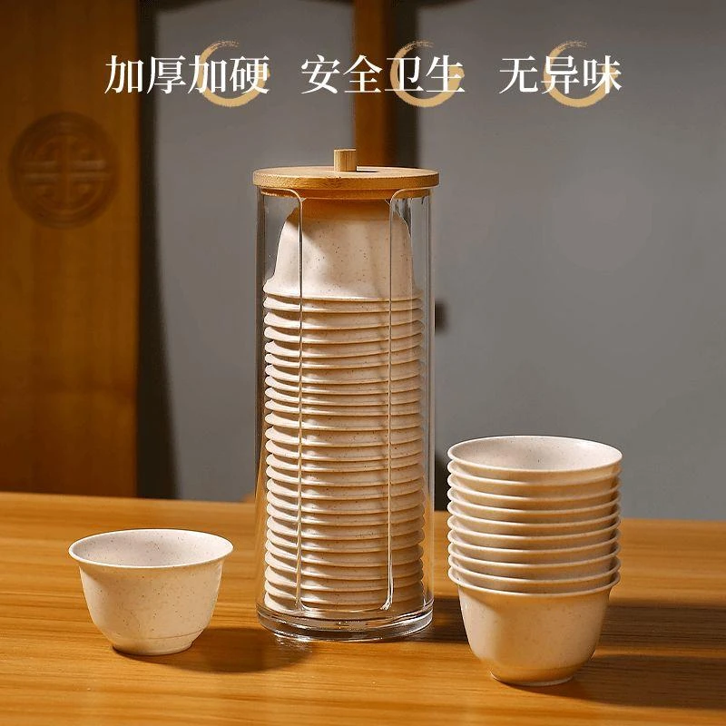 一次性功夫茶杯品茗杯高档品茶杯稻壳茶碗水杯试引白酒杯喝茶泡茶