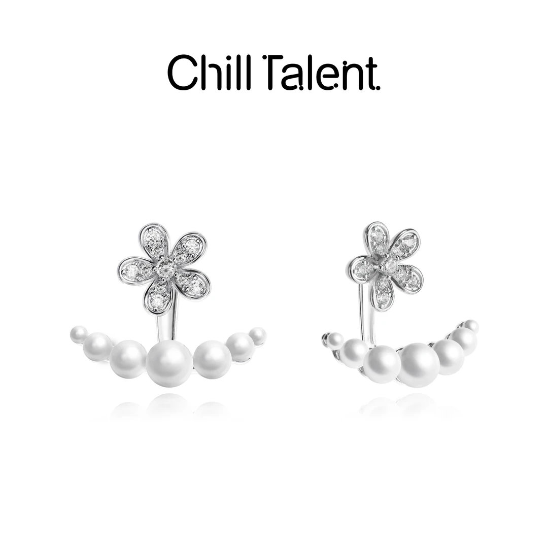 chill talent 铜合金耳饰 花木未眠花朵耳饰气质轻奢时尚小众简约
