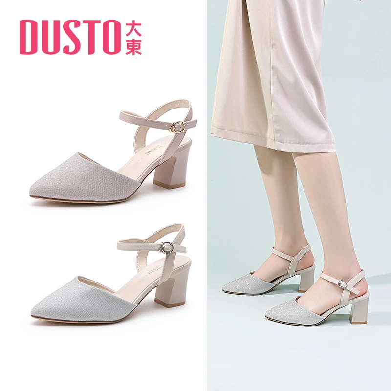 DUSTO/大东包头凉鞋女新款夏季优雅高跟粗跟尖头一字扣女鞋X0006D