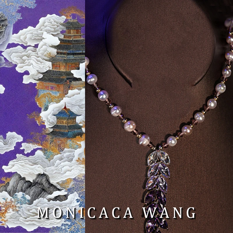 铜合金树脂项链 【灵泽·凝夜紫】轻奢气质渐变钰瑰麦穗项链XL0330