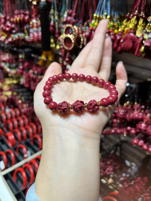 含辰砂工艺品高含量朱砂紫金砂设计款生肖三合手串本命年手串