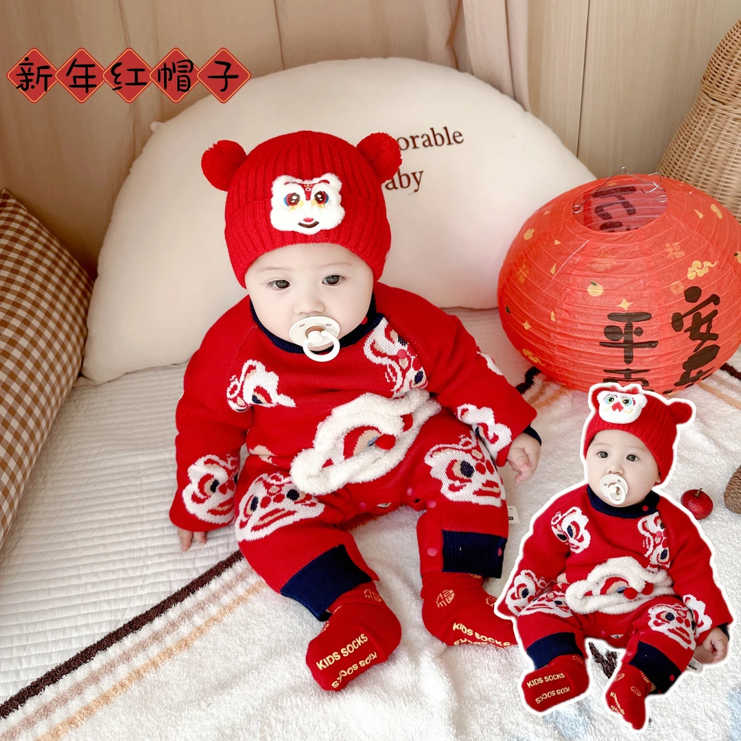 【加内衬】新年红色婴儿醒狮毛线帽子秋冬季儿童宝宝针织帽