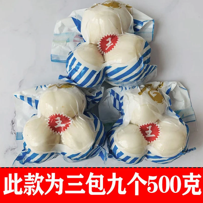 兰州新鲜百合大果甘肃香甜当季产地直达新挖食用甜百合