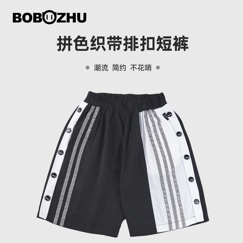 博博猪童装儿童拼色织带排扣短裤2024夏季新款男童裤子B421K2015