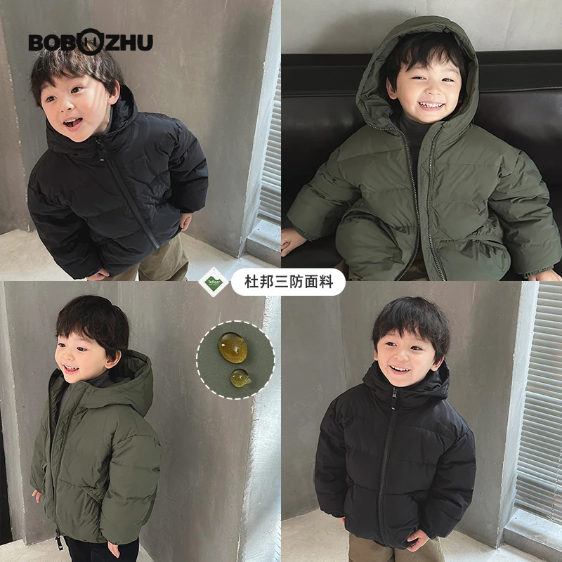 博博猪童装【现货】男童美式连帽羽绒服2023冬百搭羽绒服儿童上衣