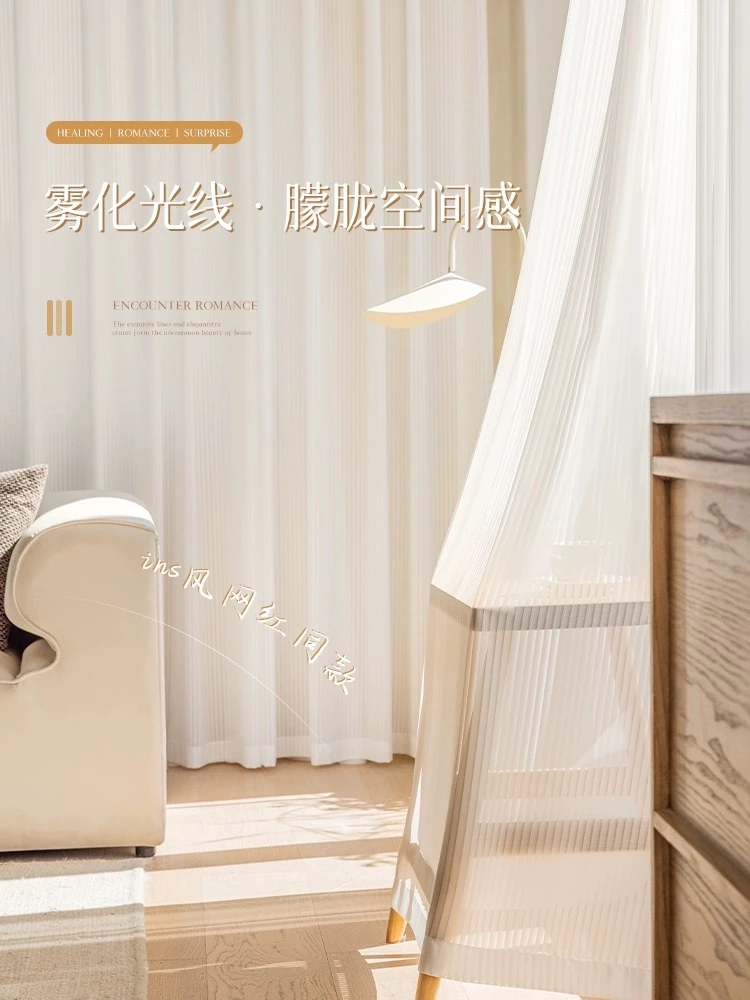 【定制！】窗帘定制改短加高链接 手工定制 加工费 定制款确定了拍！