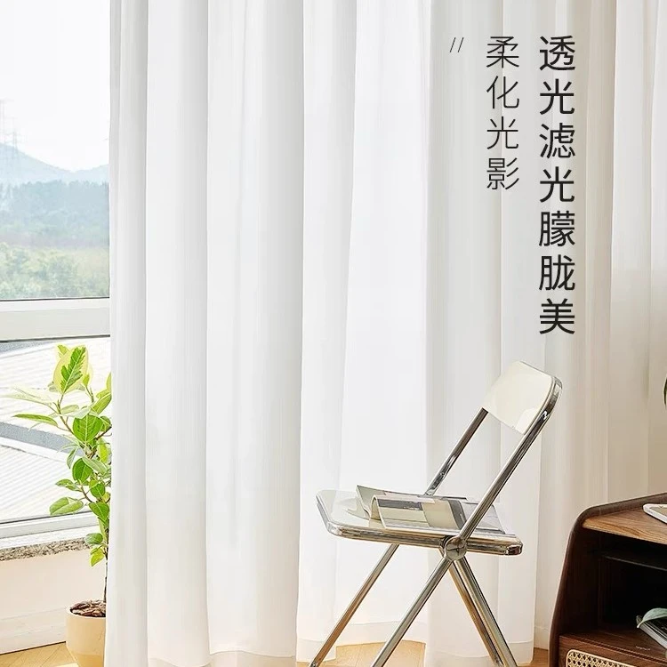 窗帘阳台防晒卧室客厅白纱防刮防抓幻影纱成品涤纶原版耐磨