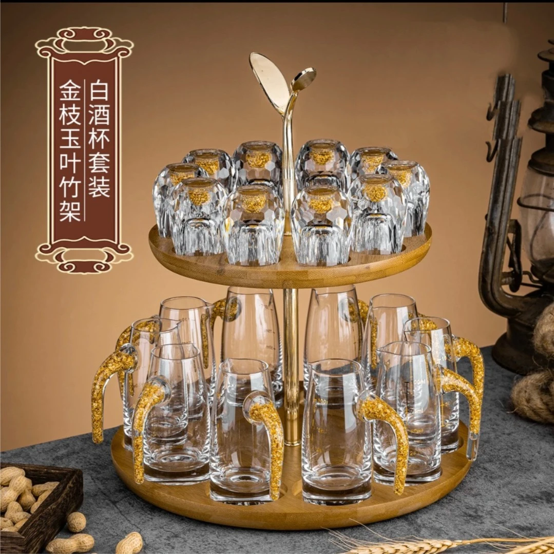白酒杯白酒杯分酒器高档分酒白酒分酒分酒六壶六杯白酒分酒器套装