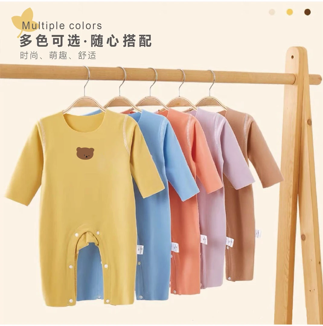 德绒婴儿无骨连体衣宝宝春秋冬季长袖哈衣爬服保暖新生儿衣服睡衣