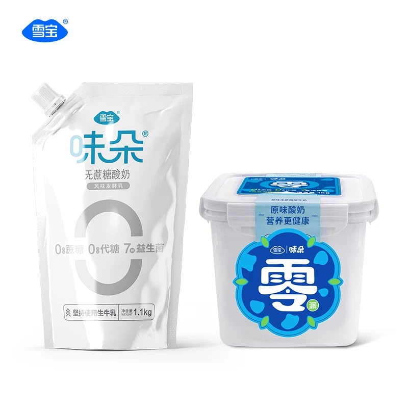 【1桶0代糖+1袋0代糖】做希腊酸奶必备（自播专属）