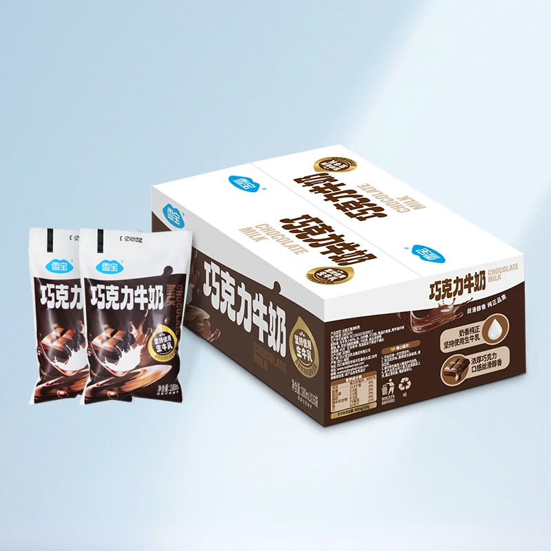 椰子牛奶180ml*16袋巧克力牛奶生牛乳0防腐剂营养调制乳