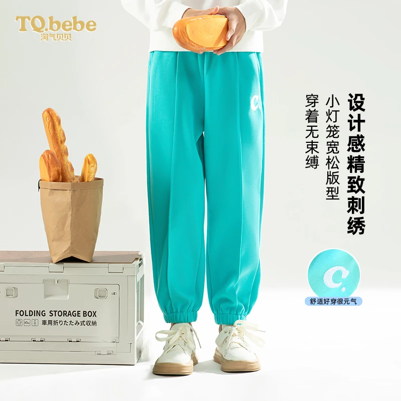 女童裤子秋季2023新款中大童长裤显瘦洋气秋装儿童时尚运动休闲裤