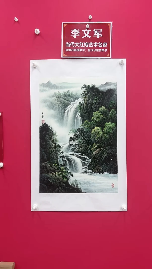 【闪购商品】绘画1