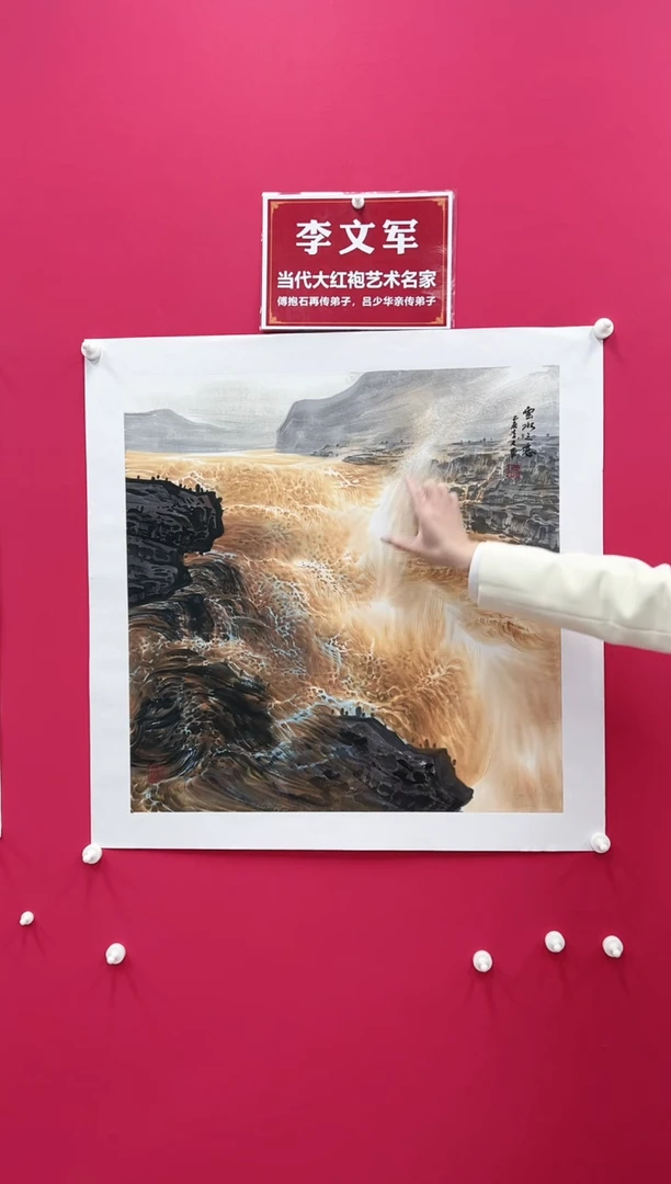 【闪购商品】绘画1