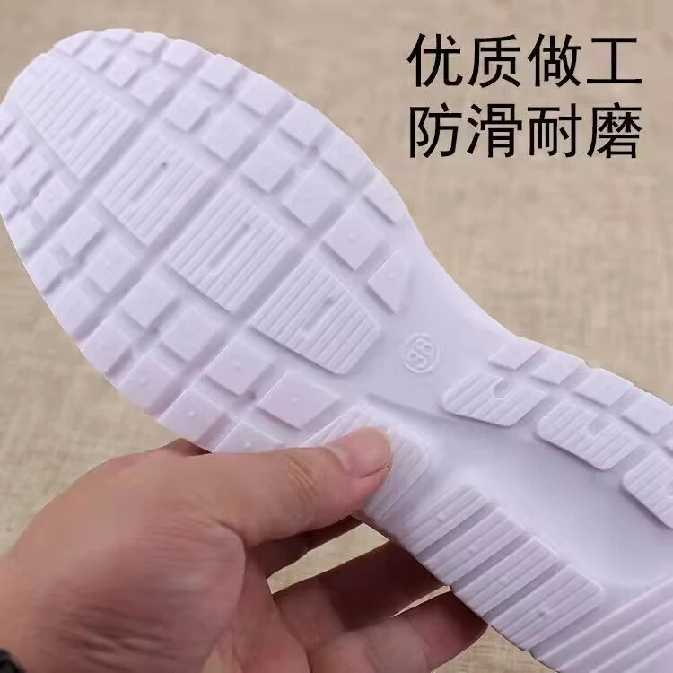 新款椰子鞋底底 防滑耐磨牛津鞋底 女士勾鞋厚底防踢勾鞋底