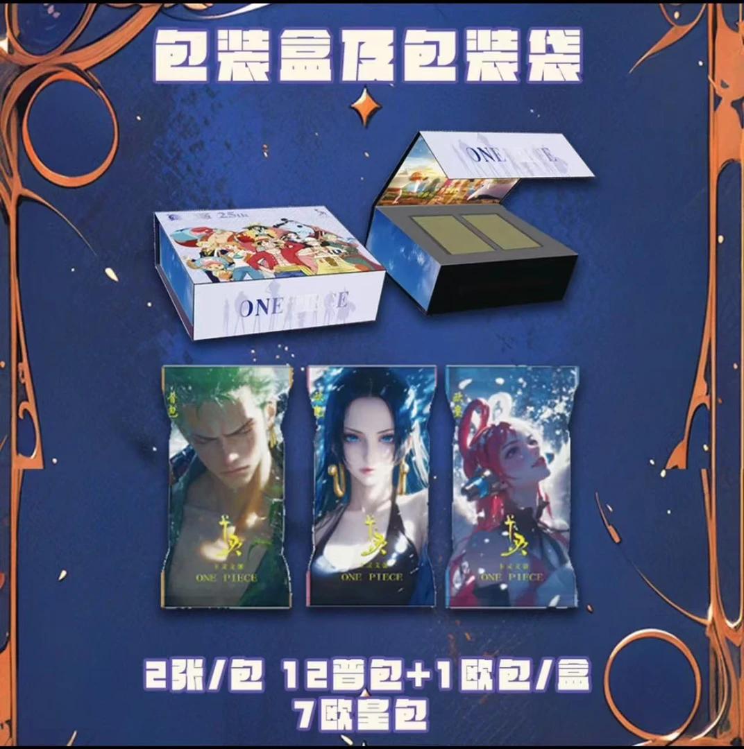 【寻宝/挑战主播】卡灵二弹 海贼王 动漫收藏卡牌盲盒（默认代拆）