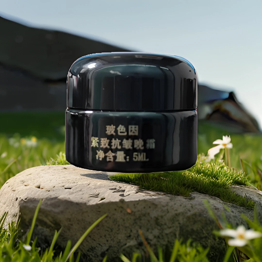 爱必护玻色因紧致抗皱面霜小样补水保湿滋润抗老