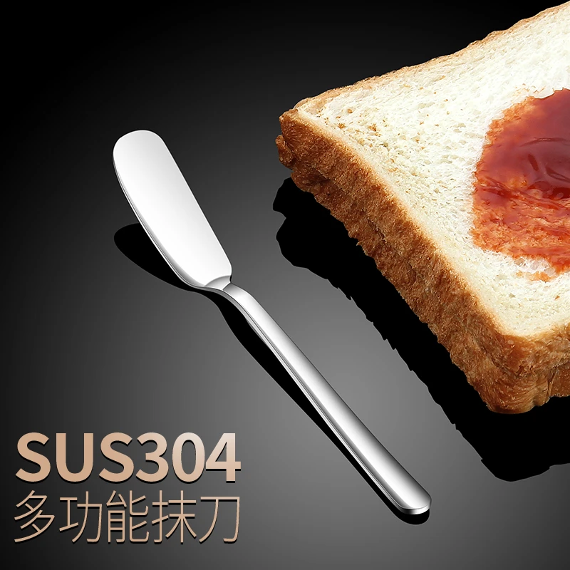 不锈钢黄油刀牛油刀奶油奶酪芝士果酱花生酱抹刀面包吐司抹酱刀