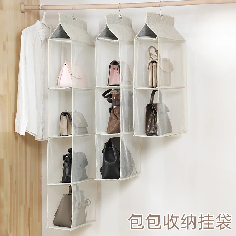 多层包包收纳挂袋家用悬挂式无纺布包包防尘袋衣柜收纳立体挂袋