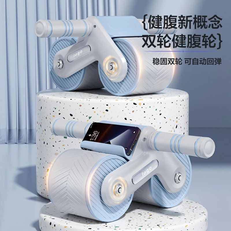 自动回弹健腹轮初学者坦克轮减肚增肌收腹器男女健身腹肌滚轮