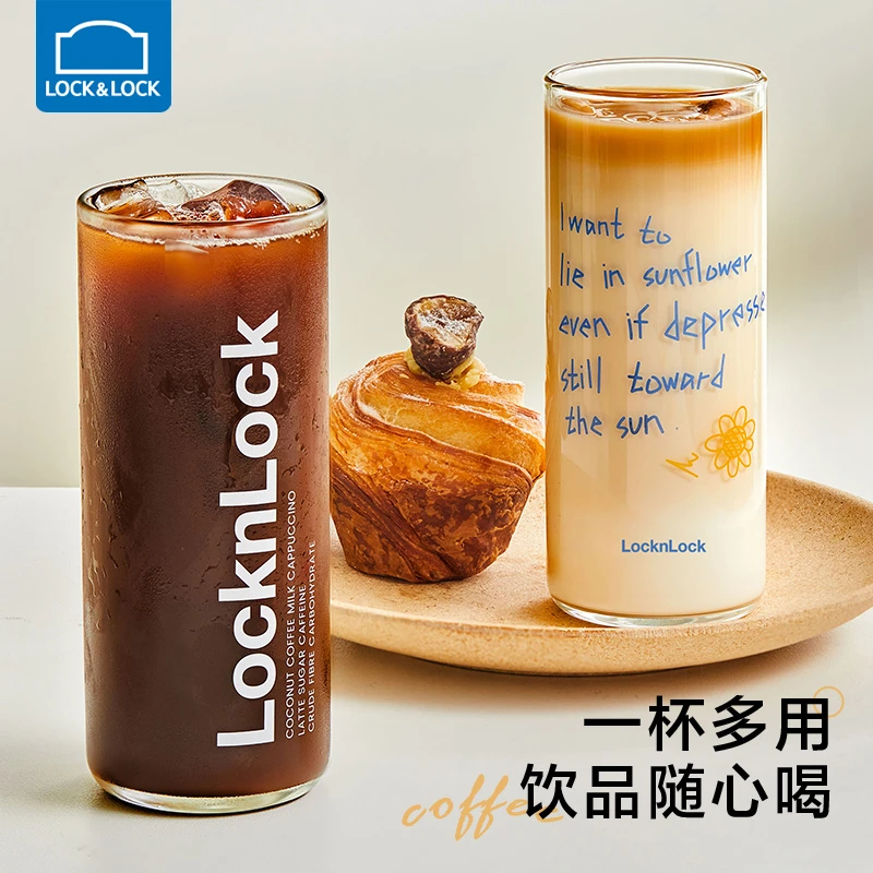 乐扣乐扣玻璃杯女高颜值咖啡牛奶杯创意家用水杯高硼硅豆浆饮料杯