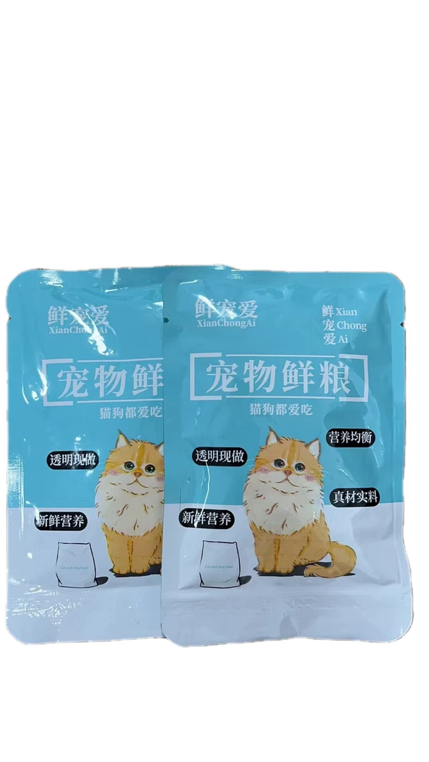猫猫狗狗鲜食体验2包